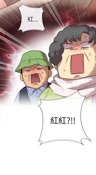 第123頁圖