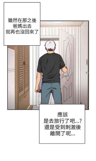 第127頁圖