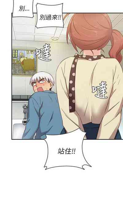 第163頁圖