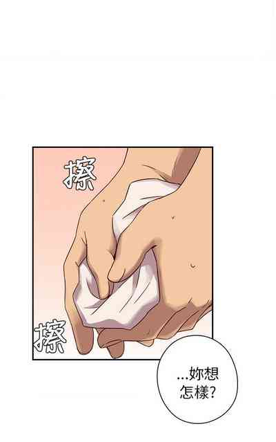 第175頁圖
