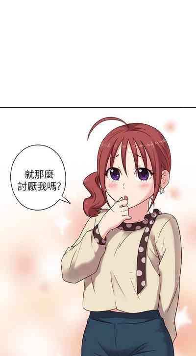第179頁圖
