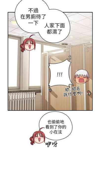 第183頁圖