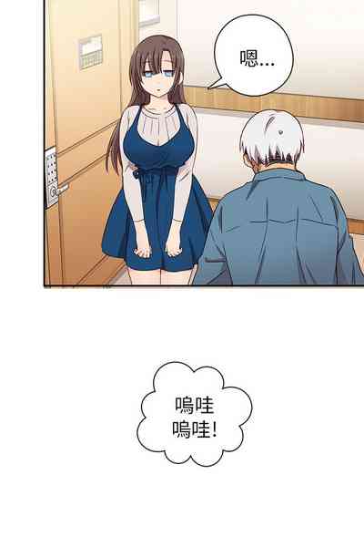 第199頁圖