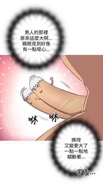 第19頁圖