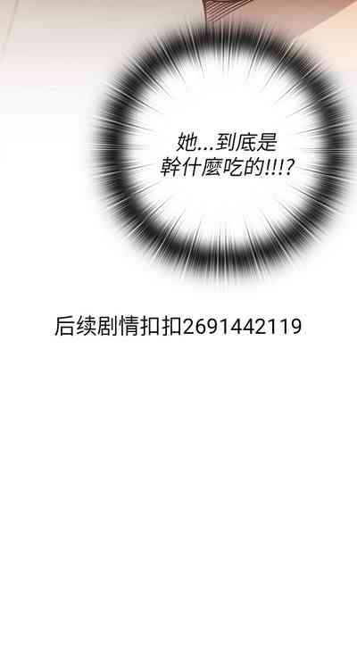 第211頁圖