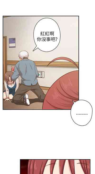 第219頁圖