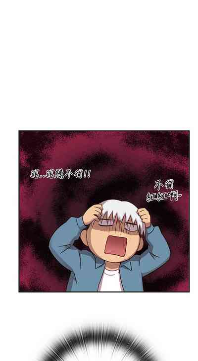 第251頁圖