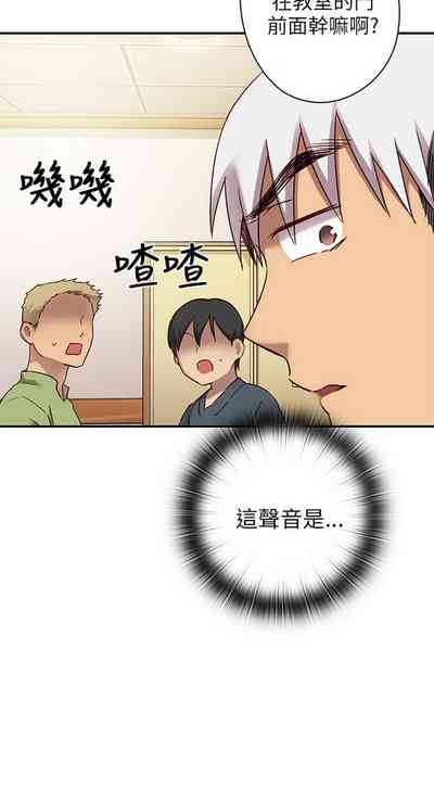 第255頁圖