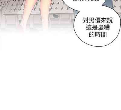 第311頁圖