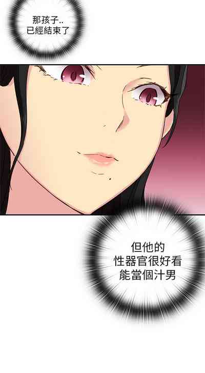 第331頁圖