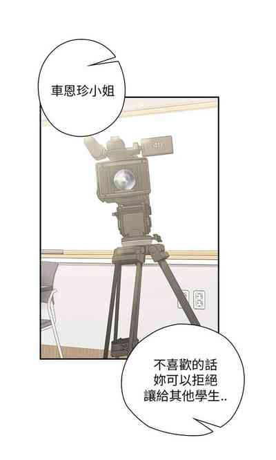 第383頁圖