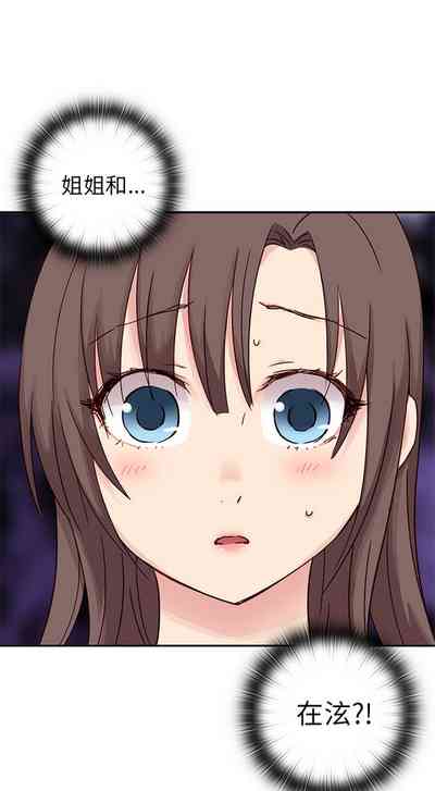 第399頁圖