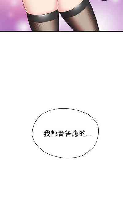 第403頁圖