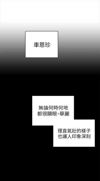 第411頁圖