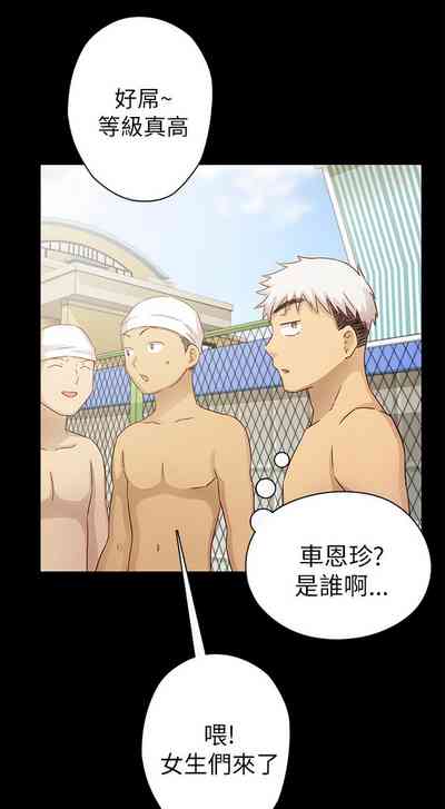 第415頁圖