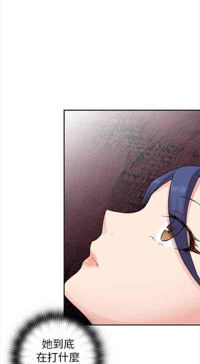 第475頁圖