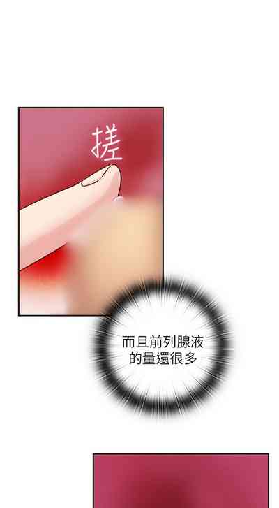 第503頁圖