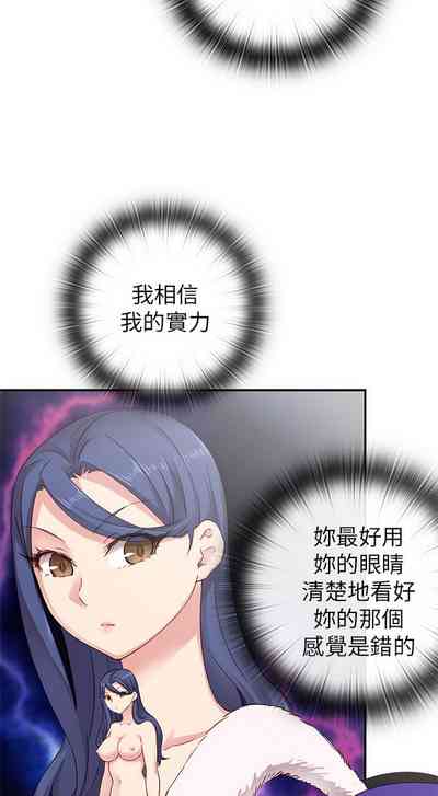 第523頁圖