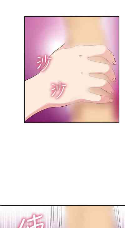 第531頁圖