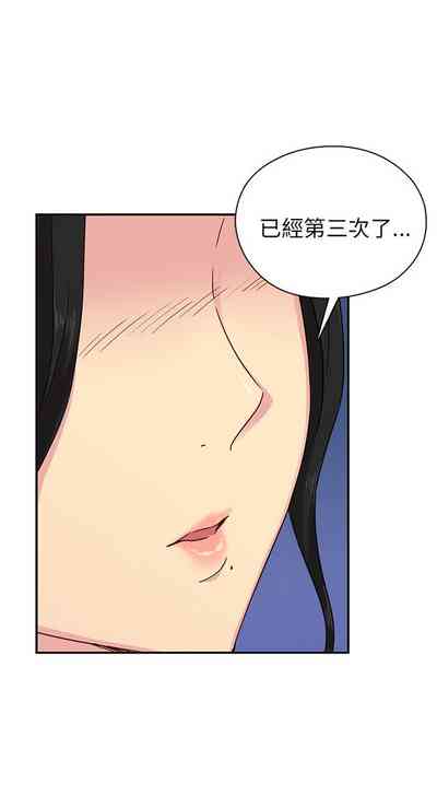 第547頁圖