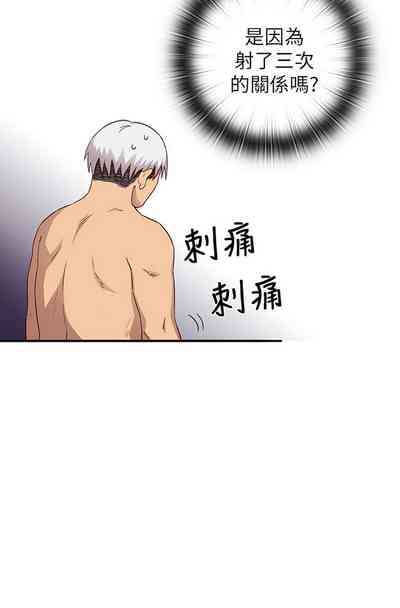 第563頁圖