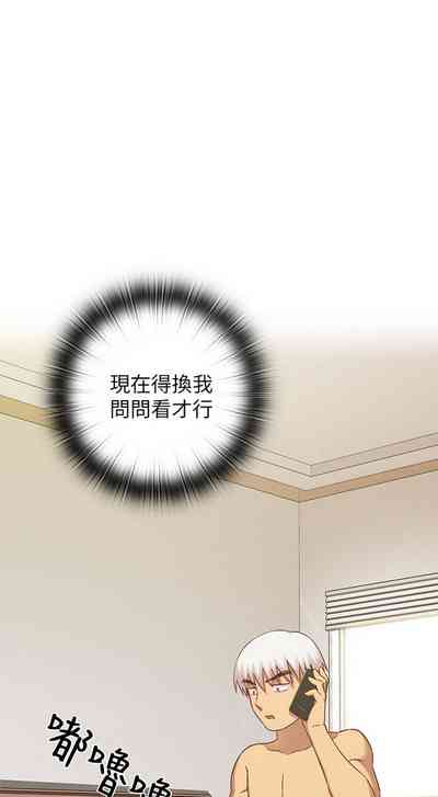 第603頁圖