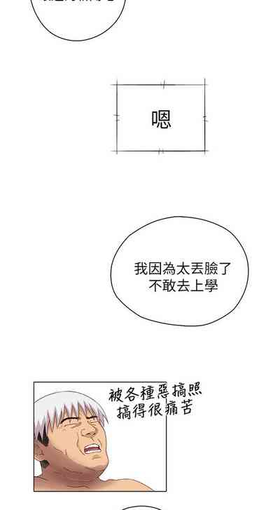 第607頁圖
