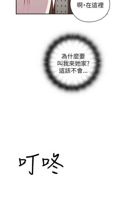第619頁圖