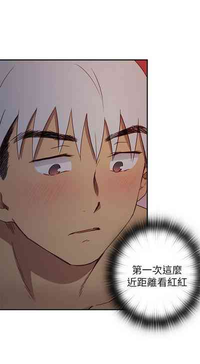 第7頁圖