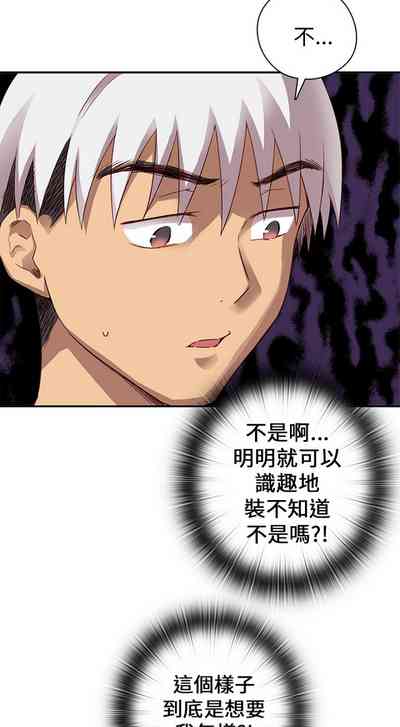 第83頁圖