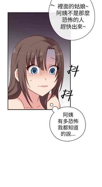第87頁圖