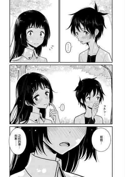 第11页图