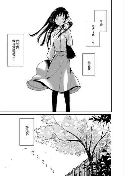 第15页图
