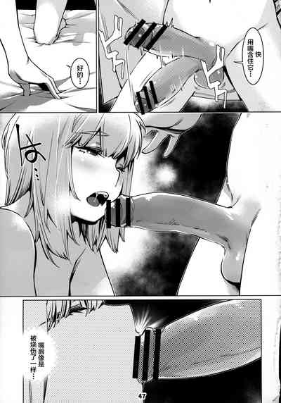 第47頁圖
