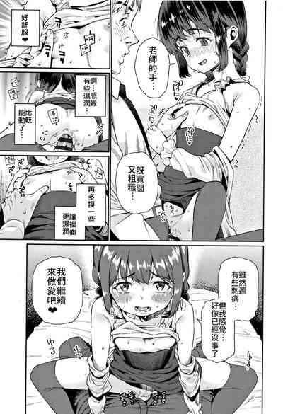 第11页图