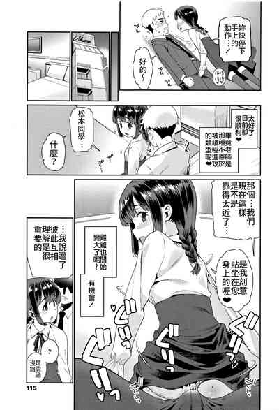 第7页图