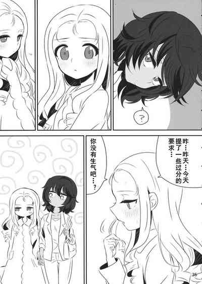 第35頁圖