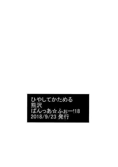 第39頁圖