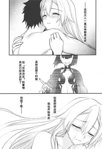 第27頁圖