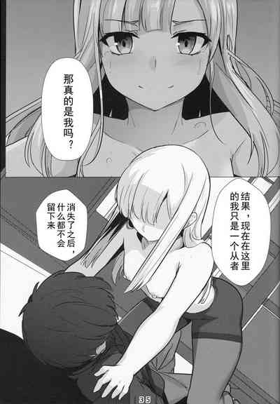 第35頁圖