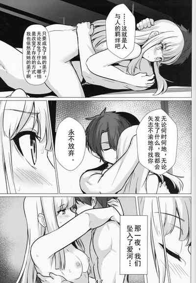 第47頁圖