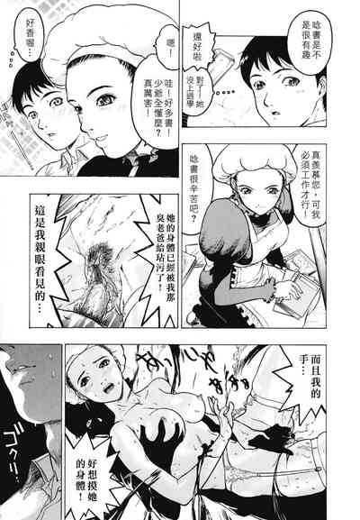 第11頁圖