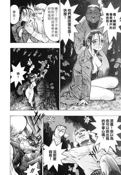 第139頁圖