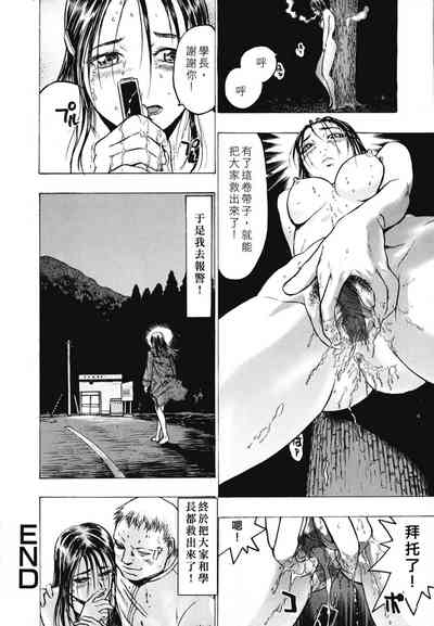 第151頁圖