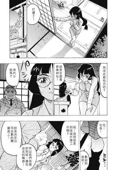 第23頁圖