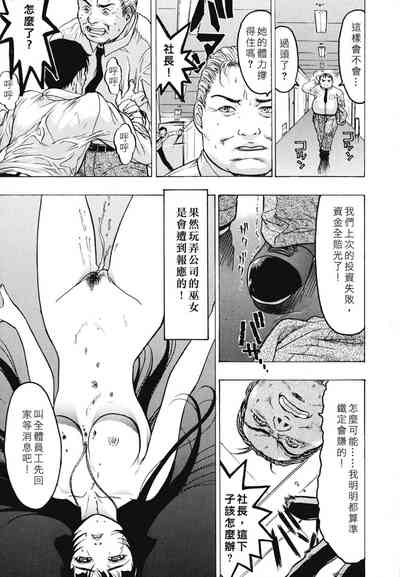 第35頁圖