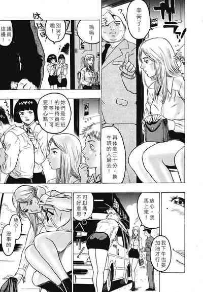 第39頁圖