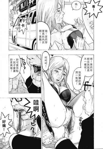 第43頁圖