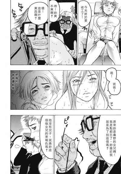 第51頁圖