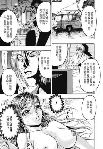 第63頁圖